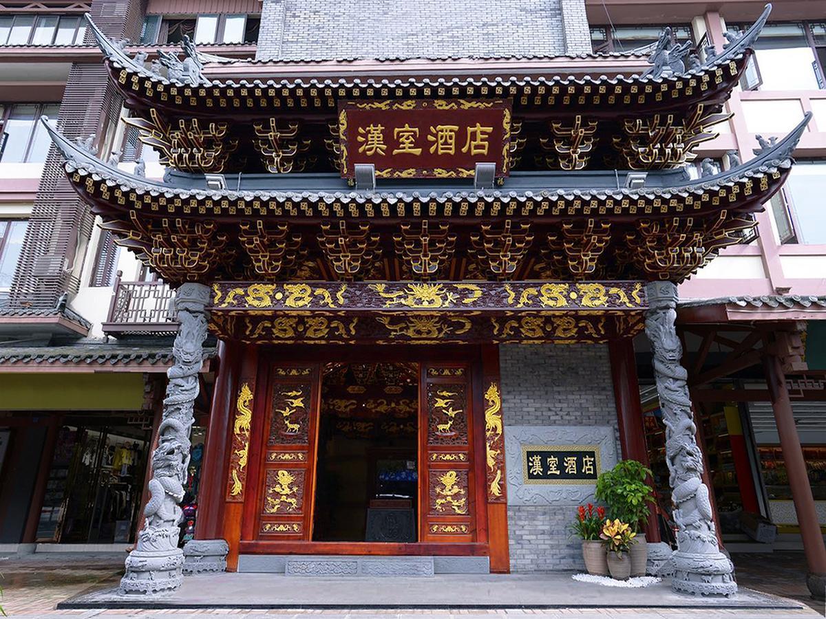 Han Dynasty Boutique Hotel 청두 외부 사진